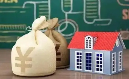 天津五险一金指的哪些（请问五险一金是哪五险一金?）